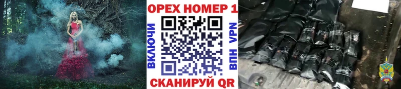 купить наркотик Пермь COCAIN Перу