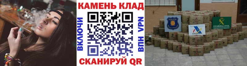 Гашиш гарик  Пермь 