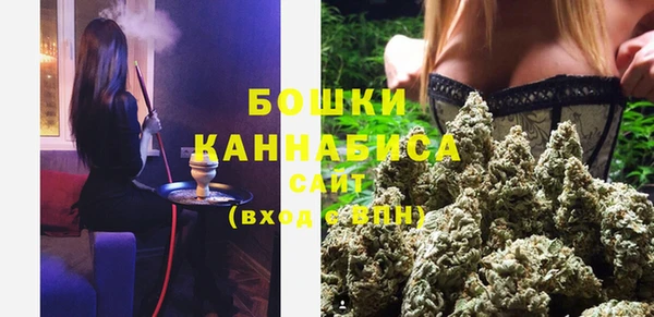 спайс Волоколамск