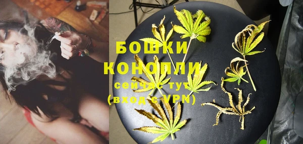 спайс Волоколамск