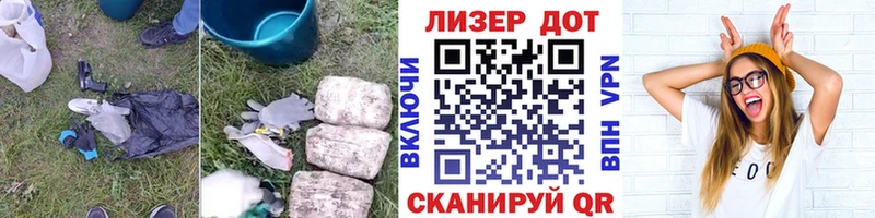 Лсд 25 экстази ecstasy  Пермь 