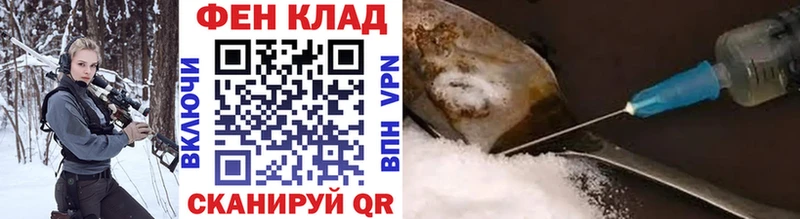 Первитин Methamphetamine  Пермь 