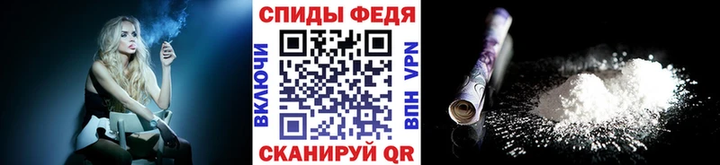 Метамфетамин Декстрометамфетамин 99.9% Пермь