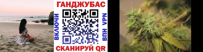 Конопля AK-47  Пермь 